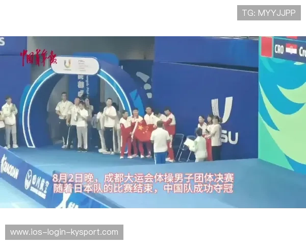 琑队如何构建跨部门的比赛日运营团队,跨赛团队展示队形 琑队如何构建跨部门的比赛日运营团队,跨赛团队展示队形