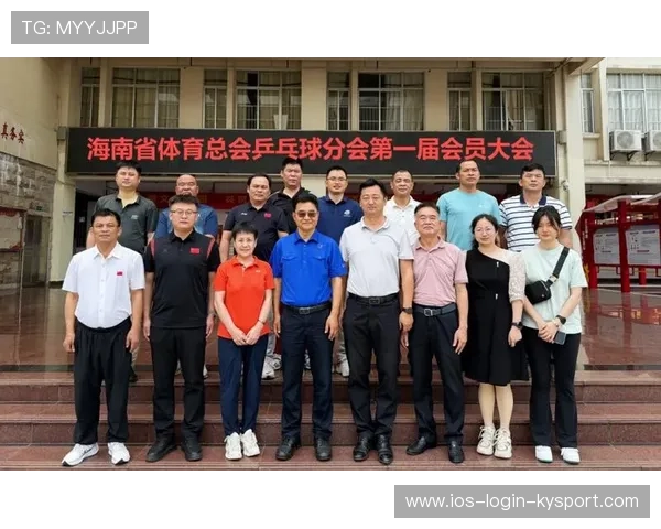 国际乒乓球俱乐部联盟启动青训人才数据库,国际乒乓球联合会在哪里成立 国际乒乓球俱乐部联盟启动青训人才数据库,国际乒乓球联合会在哪里成立