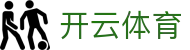 Kaiyun 中国官方入口 - 开云体育全站 H5 登录地址与 iOS 安装下载